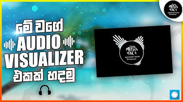 How To Make A Audio Visualizer On Your Mobile Phone | Sinhala | #BHASHARA#TRICKS#