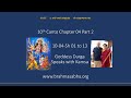 Srimad Bhagavatam Dasamam Ch 04 Part 2