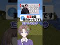 顔が特定されました