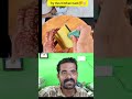 இனி சோப்பு வீணாகாது! 🧼💡✨ #TamilVlogs #KitchenCleaning #SmartTips #MoneySavingHacks#UsefulTricks