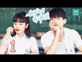 【Turkish】Remember My Boy 01 | 我曾记得那男孩 (Zhou Keyu, Bubble Zhu, Tian Jingfan)