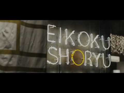 #VisitJapan | Best ramen in Hakata - Eikoku Shoryu (Fukuoka, Japan)