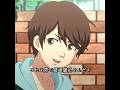石蹴りで魅せる坂本、小学生の憧れに。#shorts #viral #anime #trending