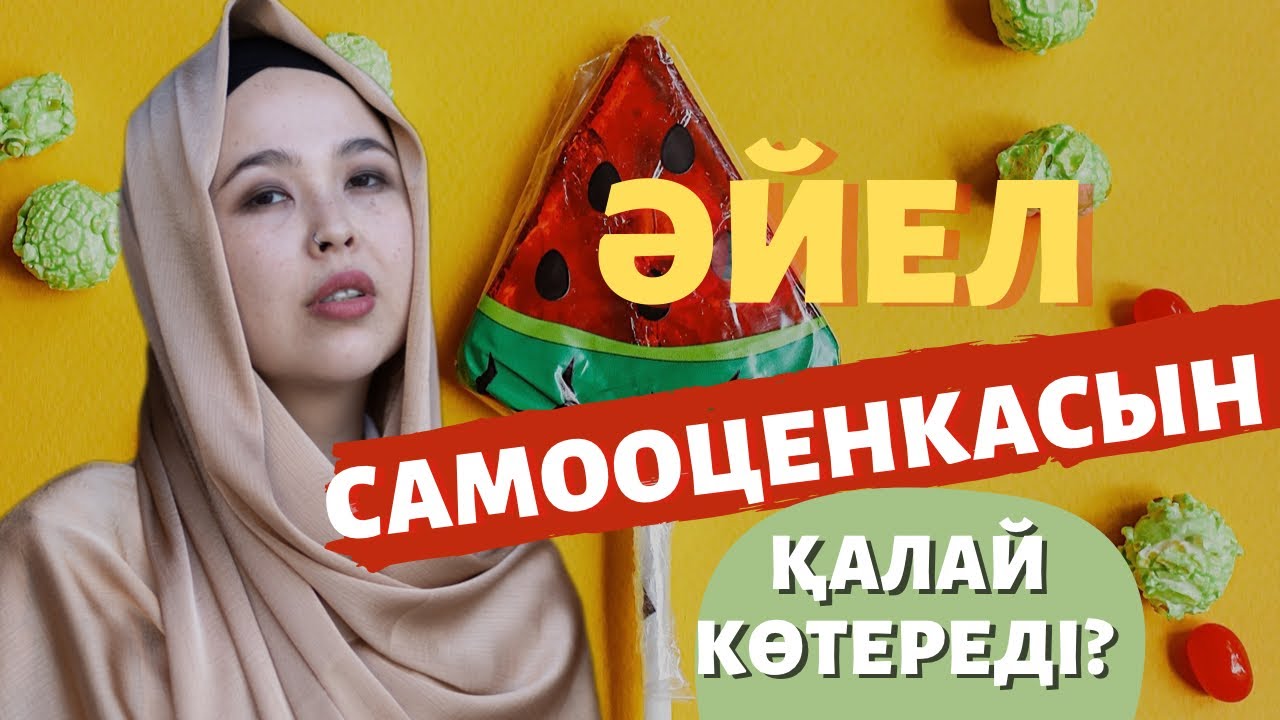 Жетілген свингерлердің топтық секс