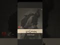 #ytshorts