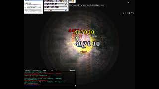 解説】はーどM・怒りの欺瞞ソロ！: ハードMは宇宙を駆ける！！