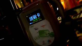 264往蘆洲路線公車搭乘記錄(20171021)大觀路一段28巷→捷運府中站(府中路)
