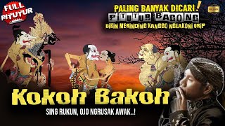 MERINDING! PITUTUR JAWA LURAH BAGONG KANGGO NGLAKONI URIP // WAYANG KULIT KI DALANG SENO NUGROHO