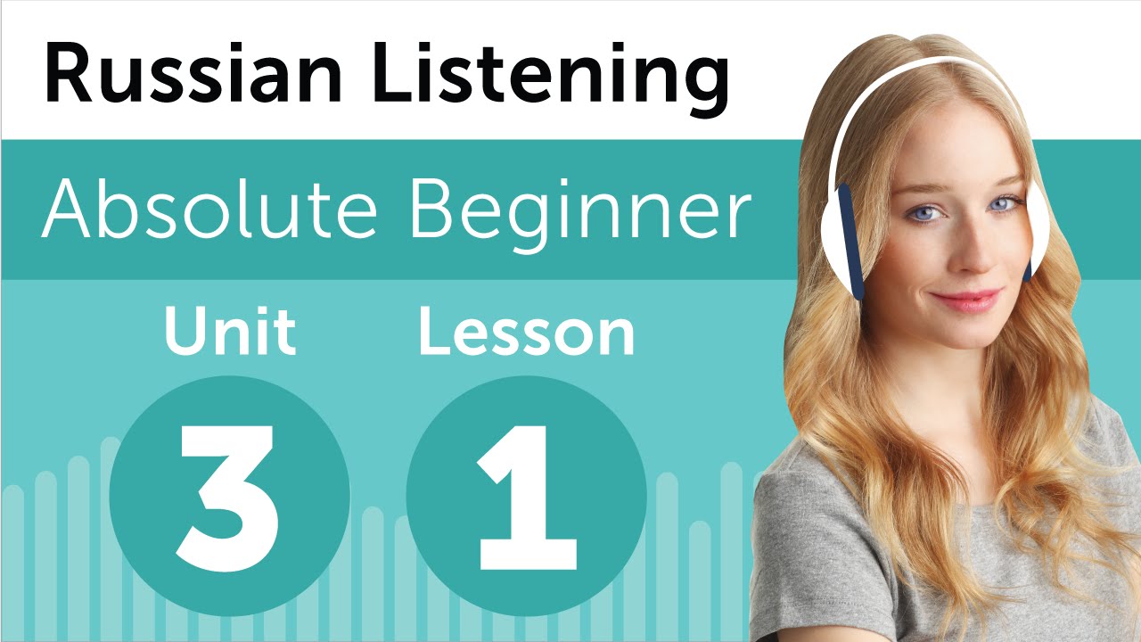 ⁣Russian Listening Comprehension - Getting Help from the Teacher in Russia