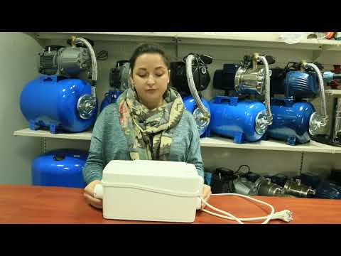 Канализационная установка Grundfos Sololift2 D-2 обзор