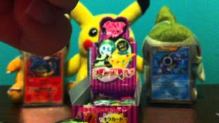 Shiny Collection Box Opening!!