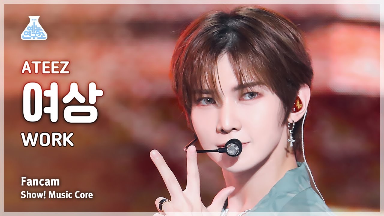 [예능연구소] ATEEZ YEOSANG (에이티즈 여상) - WORK 직캠 | 쇼! 음악중심 | MBC240608방송