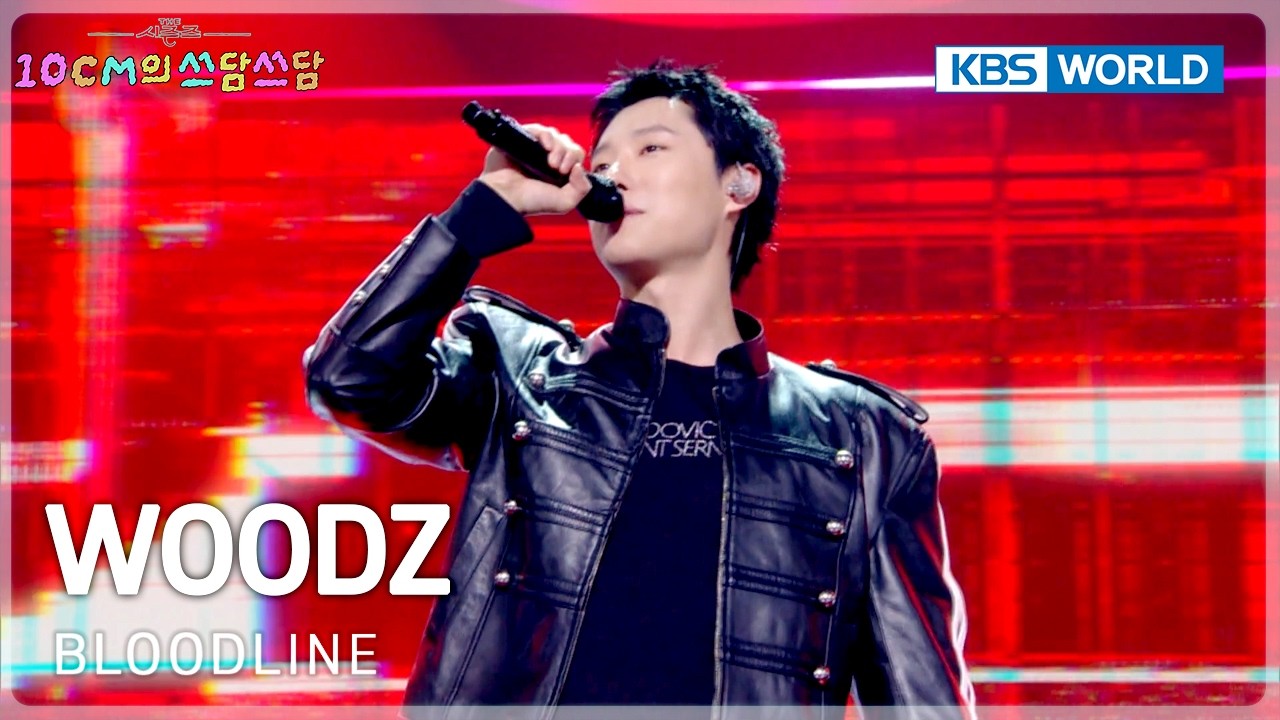 WOODZ - Bloodline (The Seasons) | KBS WORLD TV 260320 - YouTube