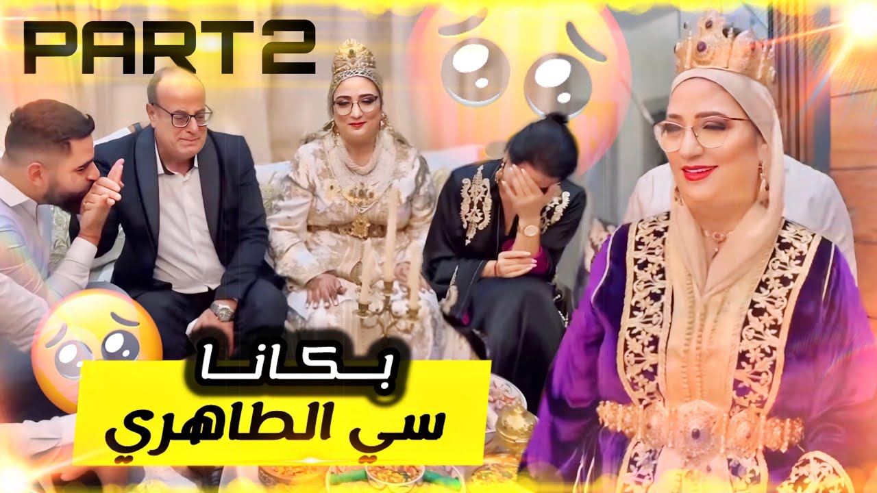 بكاء لوليد ديالي 😭 خلانا ناخدوه عبرة بلي لحياة عبارة عن صبر 🥰💪