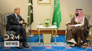 WATCH: Pakistan PM Shahbaz Sharif Holds Sideline Talks During Doha Summit | DRM News | AC1N
