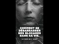 COMMENT PURIFIER SON ÉNERGIE SEXUELLE COMMENT PURIFIER SON ÉNERGIE SEXUELLE