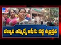 Supporters of chairperson post aspirant stage protest in front of Bobbili MLA’s camp office
