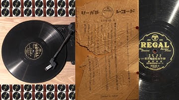 伍東宏郎, 『御存知喧嘩安兵衛』の映画説明