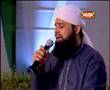 naat sharif Mein So Jaon Ya Mustafa Kehte Kehte awais raza qadri Mp3