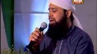 naat sharif  Mein So Jaon Ya Mustafa Kehte Kehte awais raza qadri