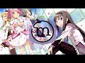 Trysail - Kakawari