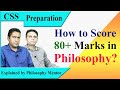 How to score 80 in css philosophy  css preparation  css club