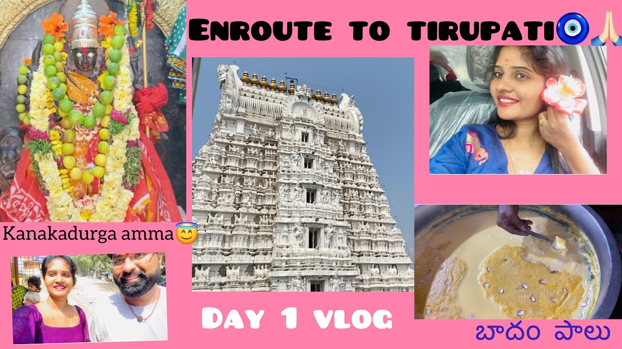 Hyderabad to Tirupati via Car| Travel Vlog| Day 1 at #tirupati #travel