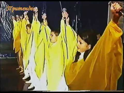 "Вервиця"дует "Писанка" та "Pretenders"(Притендес)vocal studio by Iryna Moiseieva 2002 р.