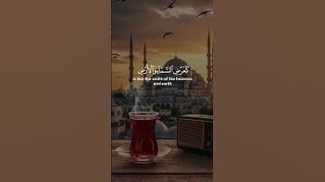 تلاوة خاشعة مؤثرة | سابقوا إلى مغفرة من ربكم | الشيخ عبد الباسط عبد الصمد