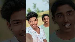 comedy boys #telugu #comedy #funny #vlog #youtubeshort #view #explore #viral #kollamaddi #support #s