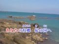 A Wandering Journey in the Land of KiSakura Yamashiro