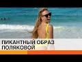 Медсестра-соблазнительница: Оля Полякова взорвала Instagram неожиданным образом — ICTV