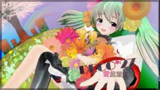櫻花アリスAikotobaiiutauカバー Ust