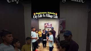 A Comparative Debate: City vs Village Life | #CityVsVillage #CityLifeVsVillageLife