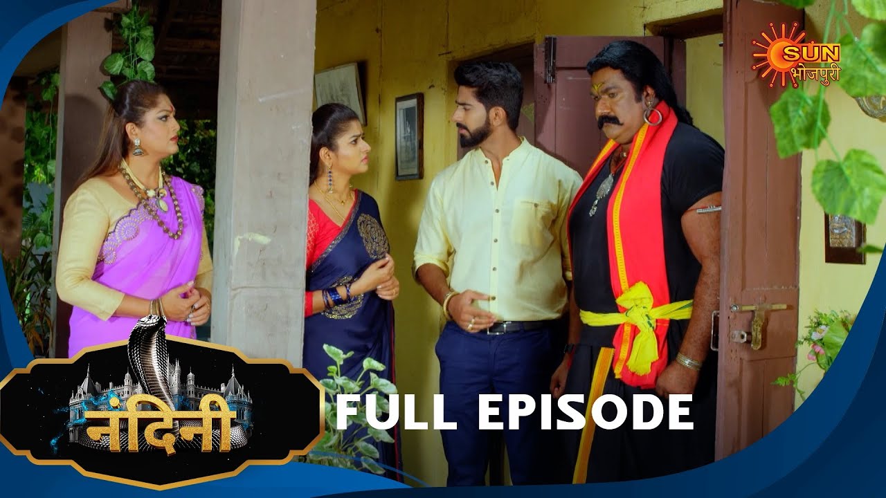 Nandini - Episode 480 | Bhojpuri Naagin show | Sun Bhojpuri | Bhojpuri Serial