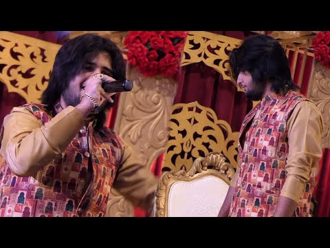 Sony Dean Choorean Marenda Arman He By Tahir Rokhri Live Live Performance In Islambd