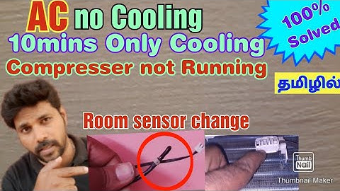 Voltas Split Ac Cooling இல்லையா ?Compresser ஓடலையா  5O ருபாய் போதும்/ sensor fault#tamil