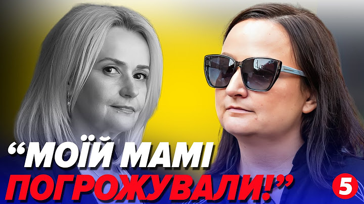 ПОГРОЗИ БУЛИ ДАВНО❗️ Такого про ФАРІОН ви точно НЕ ЗНАЛИ | Ексклюзив із донькою