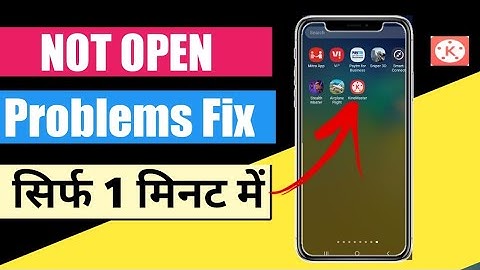 Kinemaster application not working | kinemaster app open nhi ho rha | kinemaster not open how to fix