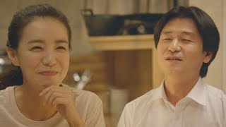 허무하게 밝혀진 초능력 비밀 ‘온리 재수’ 《Super Family》 초인가족 EP33