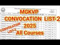 MGKVP Convocation 2025 | Official Notice & Student List Released | MGKVP Latest Update #mgkvp #exam