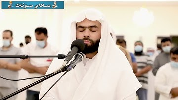 صلاة التراويح ليلة 1 رمضان 2021 - سورة القيامة - القارئ بيشةوا الكوردي - مدينة الشارقة