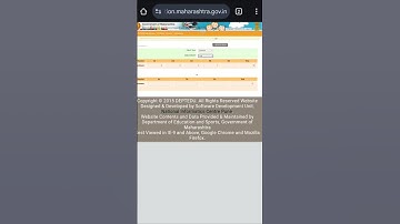 mdm portal student enrollment |PM Poshan मध्ये विद्यार्थ्यांचा पट कसा अपडेट करावा? #mdm