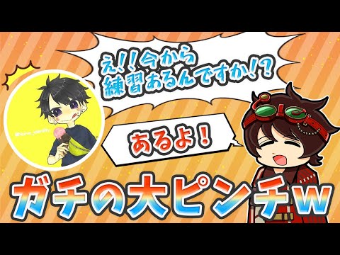 Dさんのコメント欄にいたNumaさんが1分後に即合流した事件ｗｗｗ【伝説のDさん切り抜き】