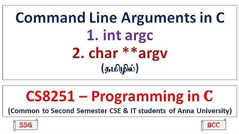 C | Command Line Arguments | argc, argv | Programs | CS3251-Programming in C | Tamil | 55
