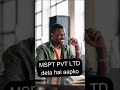 Computer certificatate franchise chief & best price latest update #CareerOpportunity #MSPTechnology