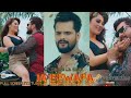 Bhojpuri status  khesari lala yadav  dil na lagaiha fheru jaan aaiha  full screen whatsapp status