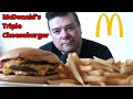 ASMR - Eating The McDonald