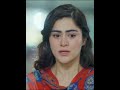 Mirza Ki Heer | Episode 11 sad moment  Ali Raza | Hina Afridi | may 2026 | Decode Drama