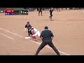 Highlights: UNLV Vs. Tarleton State | 2022 National Invitational Softball Championships